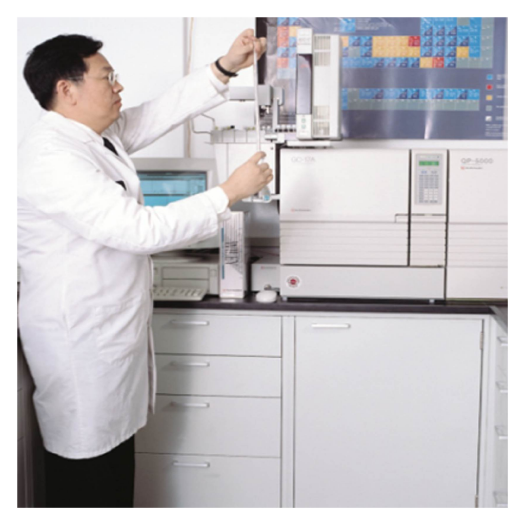 Bio-Botanica In-House Quality Control Laboratory Equipment